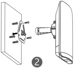 RUIJIE 5GHz Dual-stream 5KM Wireless Bridge Series C02