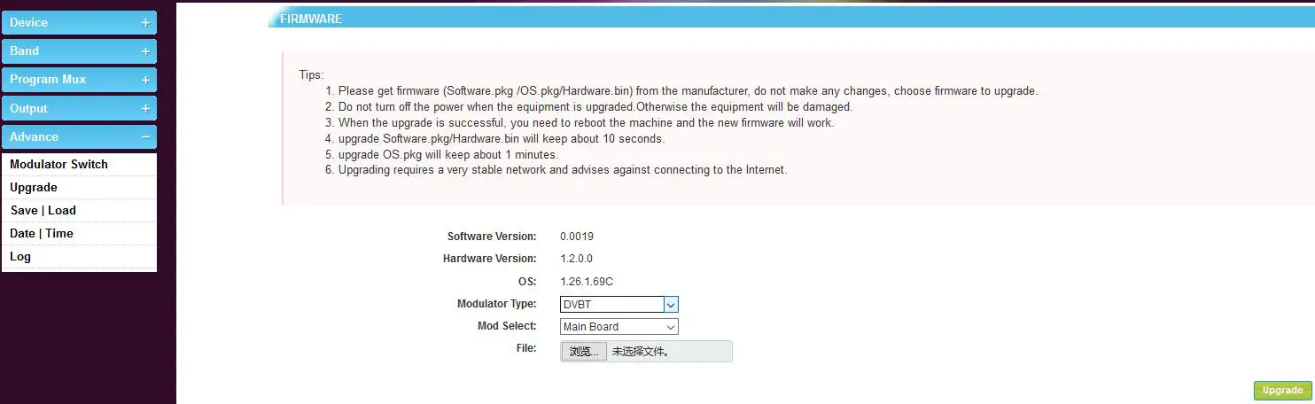 Baudcom-BD-24Tuner-IP-Tuner-to-IP-ASI-Gateway-14