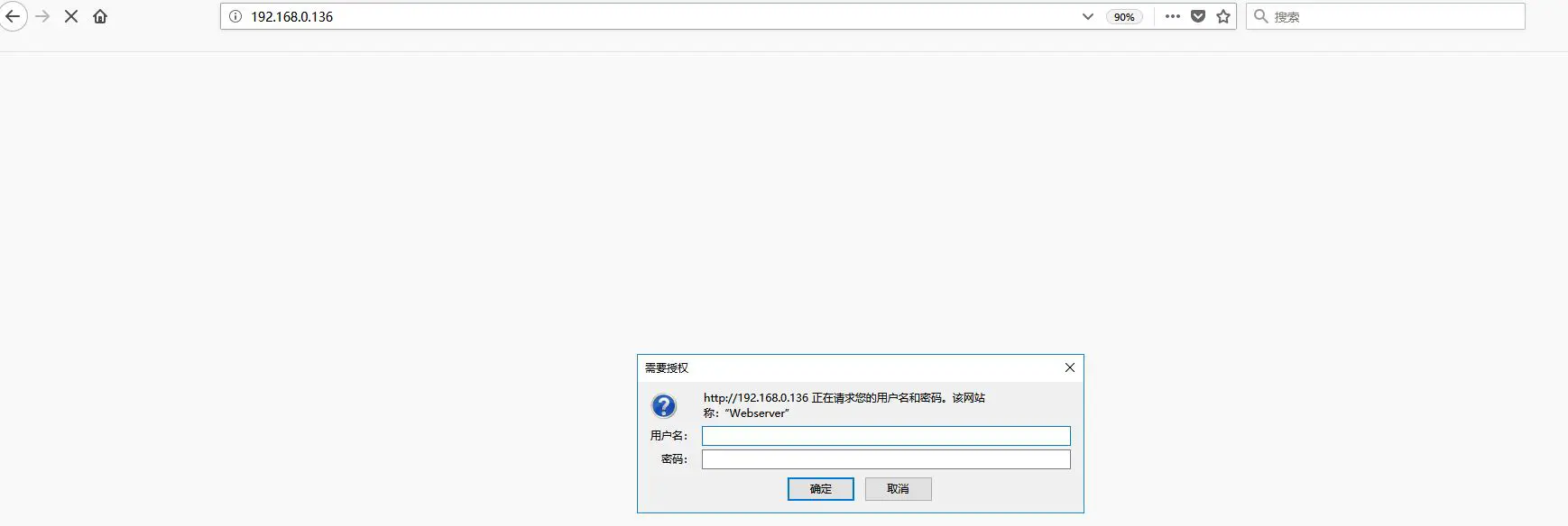 Baudcom-BD-24Tuner-IP-Tuner-to-IP-ASI-Gateway-3