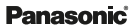Panasonic logo