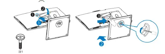 HAILAN-GT40-All-In-One-PC-FIG-4