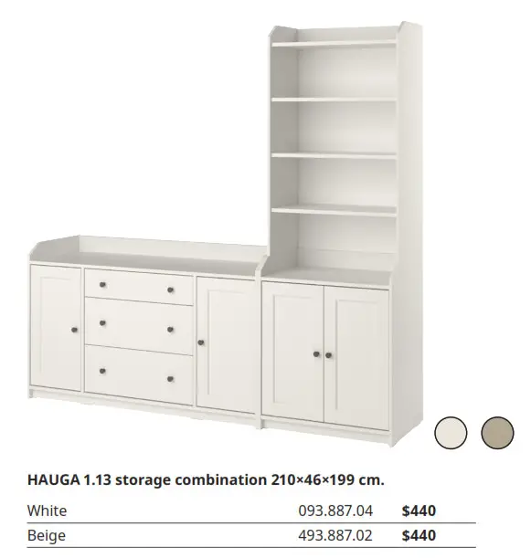 HAUGA 1.13 storage combination 210
