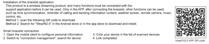 LISKA SV-SW12 Smart Bracelet fig4