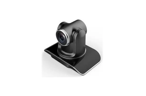 Shenzhen Xuanyuanxing Electronic Technology T30 It Camera Instructions