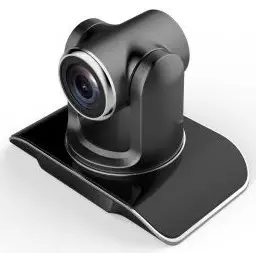 Shenzhen Xuanyuanxing Electronic Technology T30 IT Camera