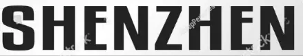 Shenzhen-LOGO
