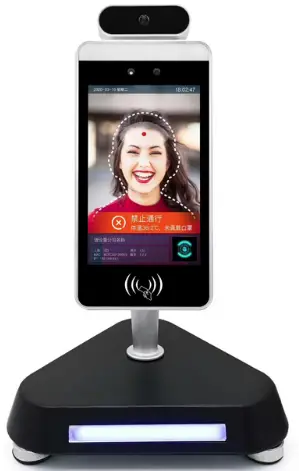 Shenzhen-Smart-Device-Technology-SV-1082X-Smart-Pass-Management-Module-PRODUCT