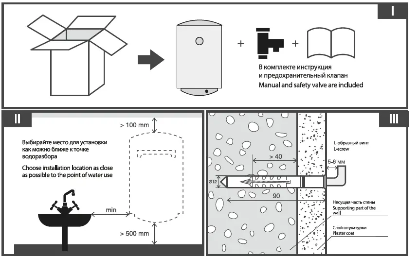 ARISTON-PRO1-R-ABS-30-V-Slim-Electric-Water-Heaters-08