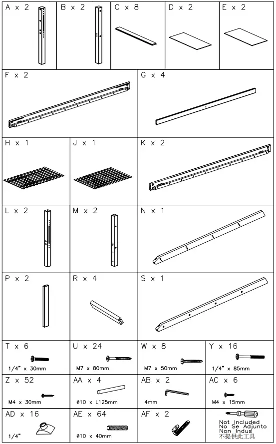 ASHLEY B733-59 Twin Bunk Bed with Ladder-FIG3