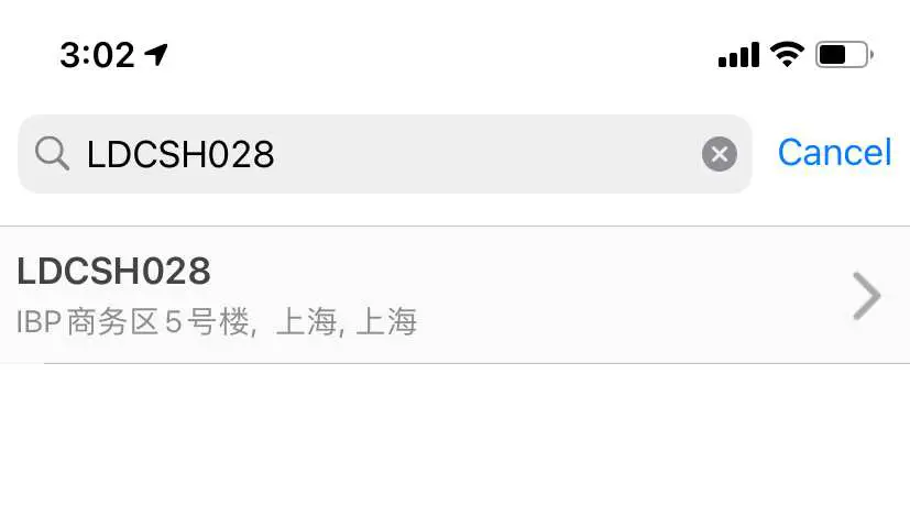 Otis Science Technology Development GW0300B 4G IoT Wireless Gateway fig6