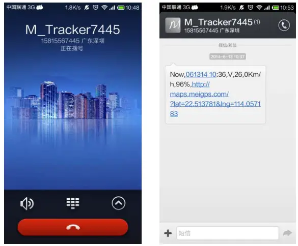 meitrack T711L GPS Vehicle Tracker - Mobile Phone