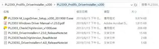 Azurewave Technologies AW CU484 IEEE 802.15.4 and Bluetooth LE 5 0 Wireless Microcontroller Stamp LGA Module - figure 1