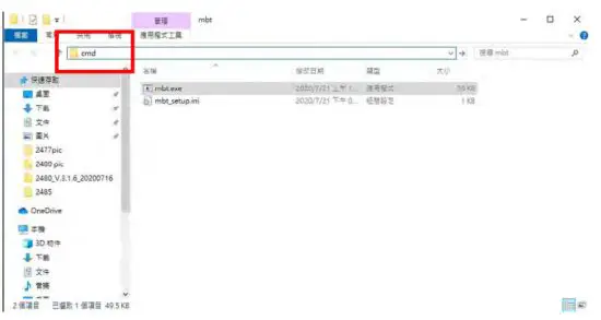 Azurewave Technologies AW CU484 IEEE 802.15.4 and Bluetooth LE 5 0 Wireless Microcontroller Stamp LGA Module - figure 21