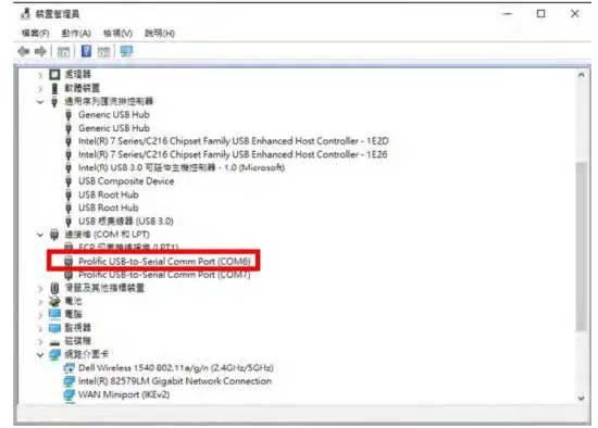 Azurewave Technologies AW CU484 IEEE 802.15.4 and Bluetooth LE 5 0 Wireless Microcontroller Stamp LGA Module - figure 5