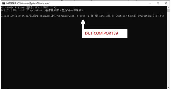 Azurewave Technologies AW CU484 IEEE 802.15.4 and Bluetooth LE 5 0 Wireless Microcontroller Stamp LGA Module - figure 7