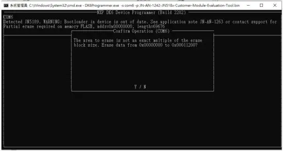 Azurewave Technologies AW CU484 IEEE 802.15.4 and Bluetooth LE 5 0 Wireless Microcontroller Stamp LGA Module - figure 8