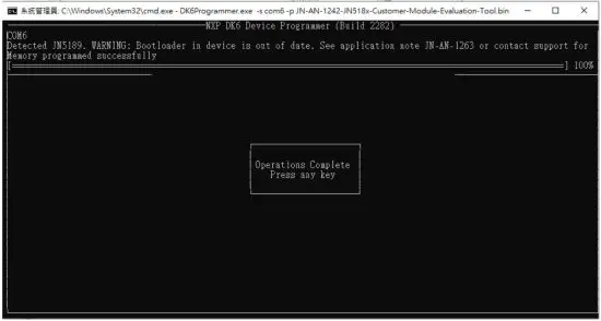 Azurewave Technologies AW CU484 IEEE 802.15.4 and Bluetooth LE 5 0 Wireless Microcontroller Stamp LGA Module - figure 9