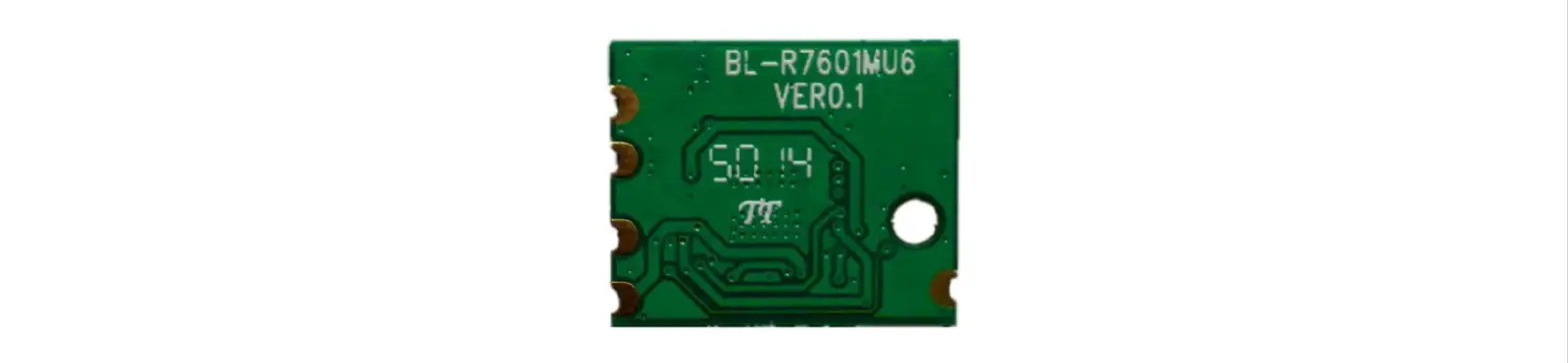 Shenzhen Bl-r8822bu1-a Wifi Module User Manual Shenzhen Bl-r8822bu1-a Wifi Module User Manual
