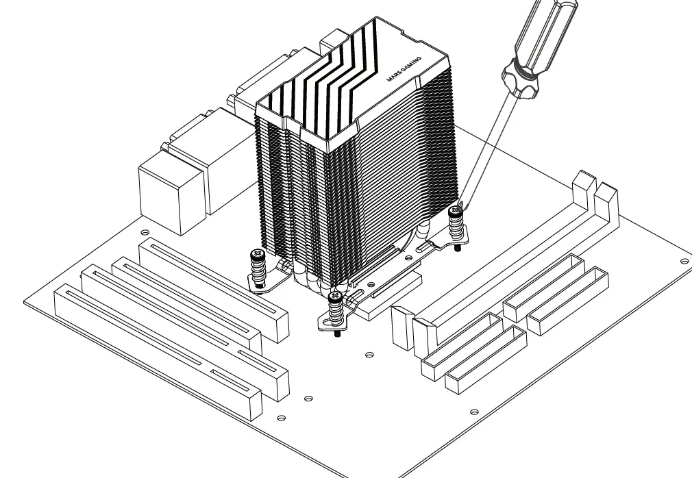 MARS GAMING MCPU44 CPU Cooler 14