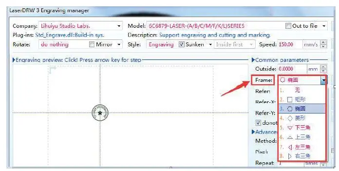 omtech 40w co2 laser engraver cutter-17