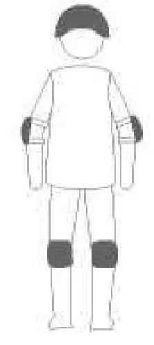 GYROOR S300 Hovershoes - Fig9