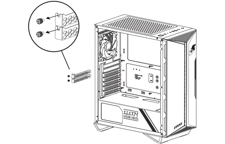 msi MPG GUNGNIR 110R EVA e PROJECT Gaming Case - Graphics Card Installation 1