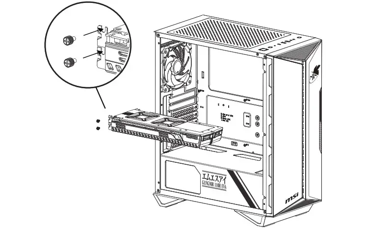 msi MPG GUNGNIR 110R EVA e PROJECT Gaming Case - Opening the Left & Right Side Cover 4