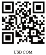 2CONNET-M930Z-Wired-1D-2D-QR-Handheld-Barcode-Scanner-FIG-10