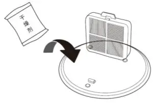 TT PA015 Smart Pet Feede - Installation & Feeding 5