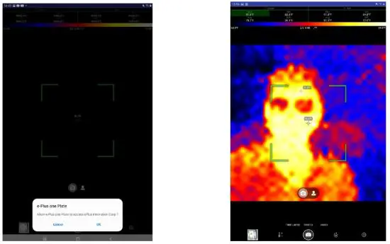 HOCOM Plate Vision One Plate APK fig2