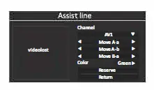 VECLESUS VMQD 7 Inch 1080P HD DVR Wired Backup Camera System fig 21