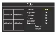 VECLESUS VMQD 7 Inch 1080P HD DVR Wired Backup Camera System fig 23