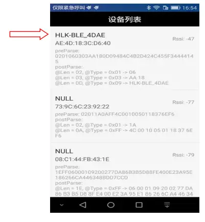 Hi-Link-HLK-B20-BLE-4.2-Wireless-Module-FIG-10