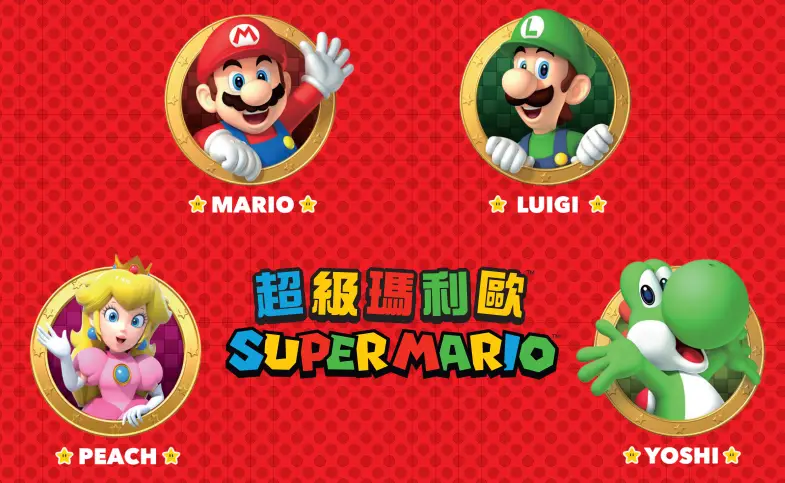 Hasbro E9488 The Game of Life Super Mario Edition Board Game for Kids - figure 5