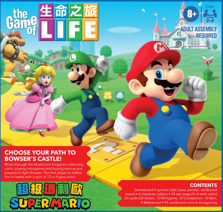 Hasbro E9488 The Game of Life Super Mario Edition Board Game for Kids - figure 7