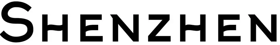 Shenzhen-logo