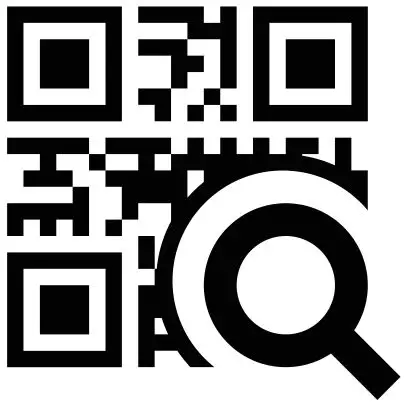 Bar code