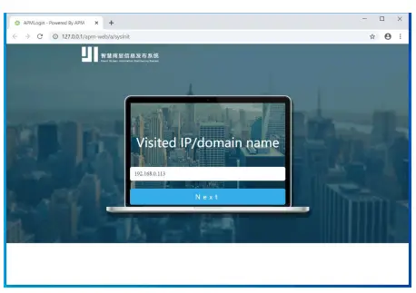 EOOKE-APM-System-Installation-fig-14