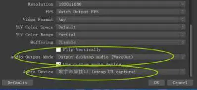 ANDYCINE-U3H42-HD-Video-Capture-03