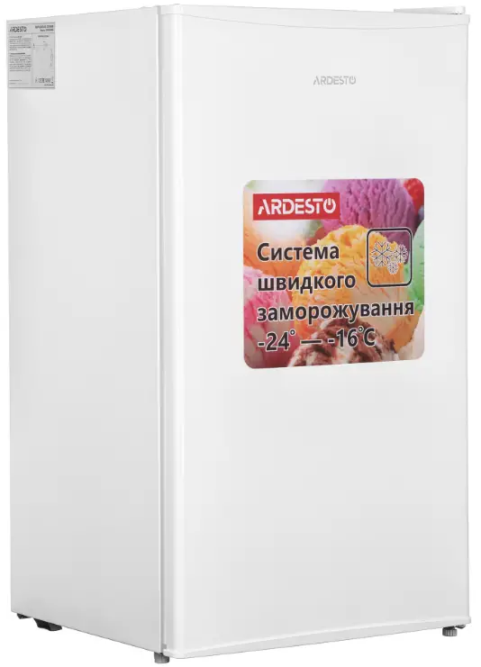 ARDESTO-URM-85M60-Upright-Freeze-PRODUCT