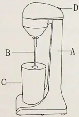 PRO-MIX frappè drink Pro-100 - overview