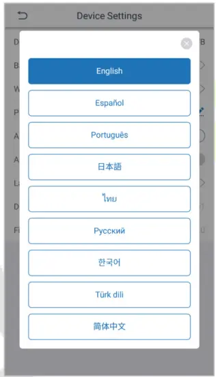 ZKTECO LockerPad 7B Core Part Intelligent Locker Solution - v