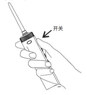 Nicefeel FC3680 Series Oral Irrigator FIG 11