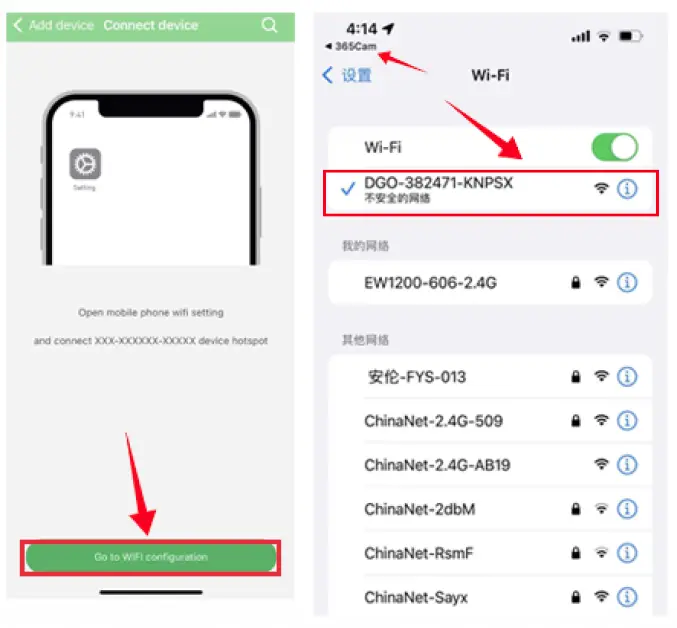 Wuyi Zhifeng Arts Crafts 001 HD Smart Life Camera fig 3