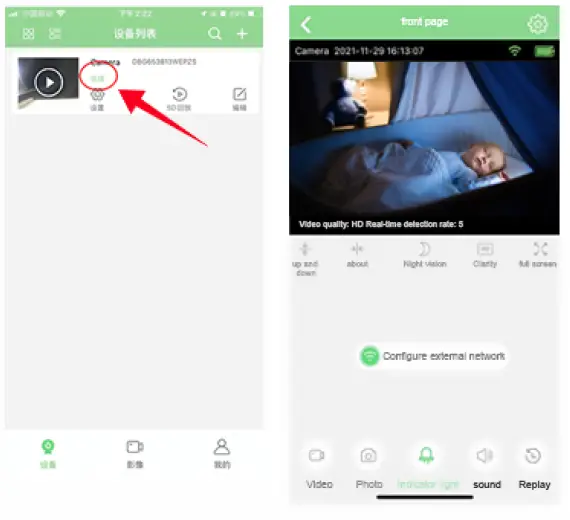 Wuyi Zhifeng Arts Crafts 001 HD Smart Life Camera fig 4