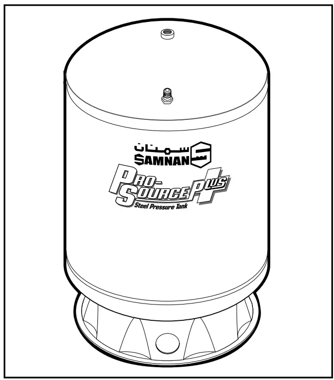 PENTAIR PSP973 Pro Source Plus Steel Pressure Tanks -