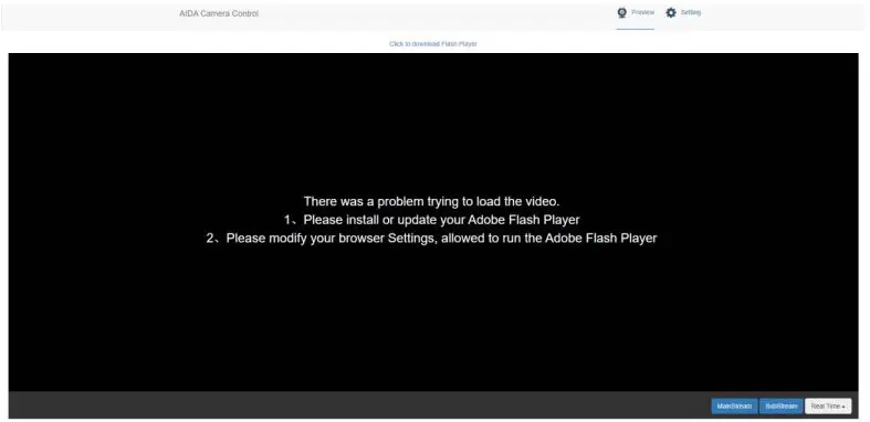 AIDA HD-NDI-200 HX2 POV Camera User Manual - When logging in the first time