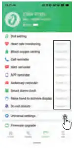 Shenzhen Huafurui smart watch APP Binding C