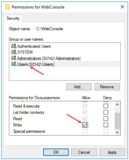 TRBOnet Web Console App - figure 18