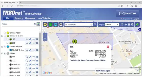 TRBOnet Web Console App - figure 26